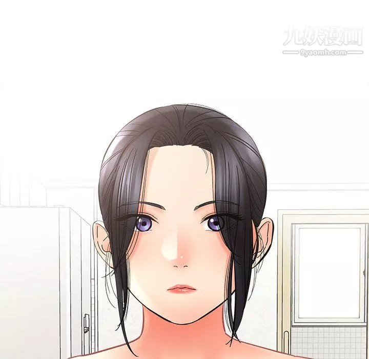 想做你的助手-第8话 - 图片 5