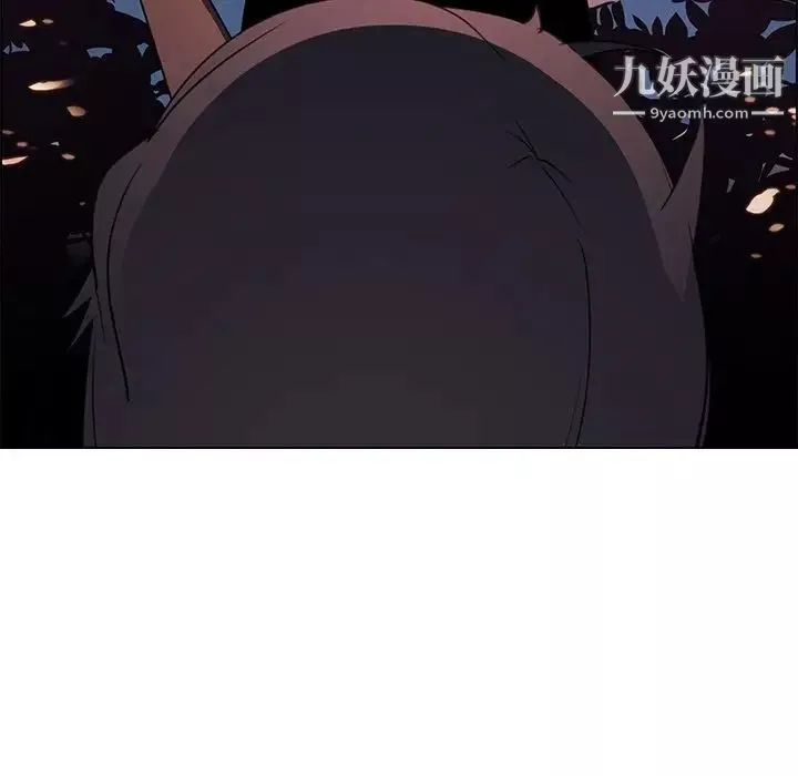 雨聲的誘惑第15話