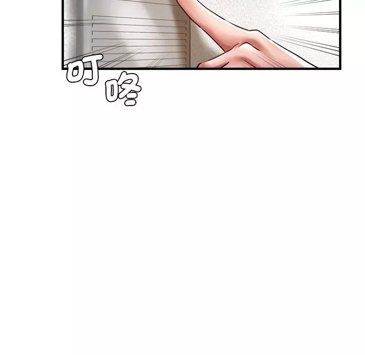 瑜珈初体验-第30话 - 图片 146