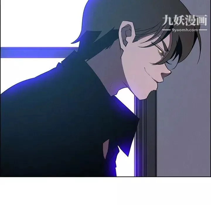 雨聲的誘惑第16話