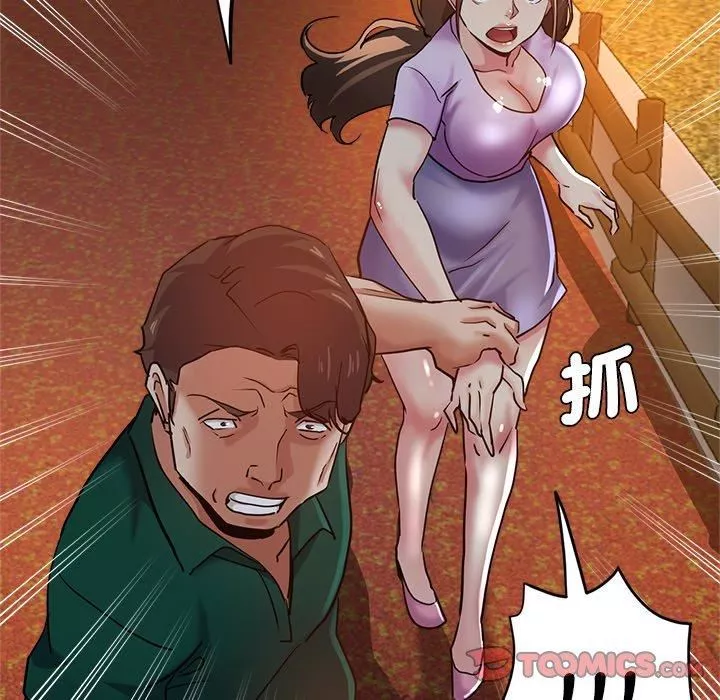瑜珈初体验-第30话 - 图片 165