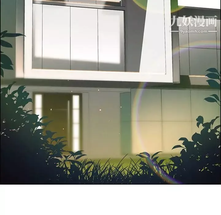 雨聲的誘惑第16話