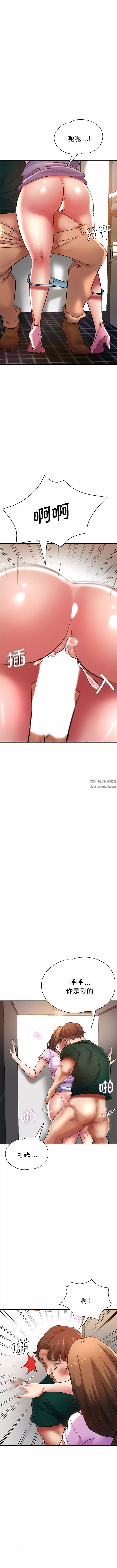 瑜珈初體驗第31話