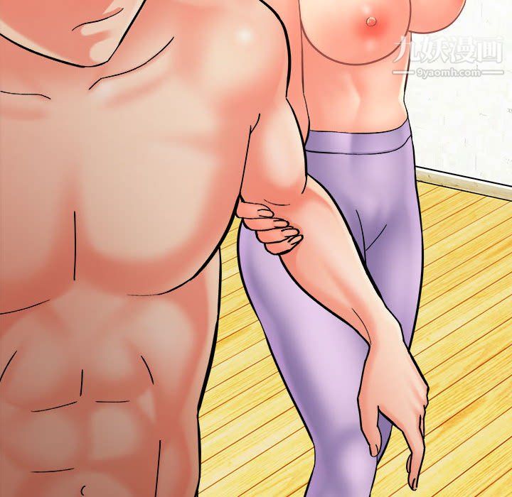 想做你的助手第8話