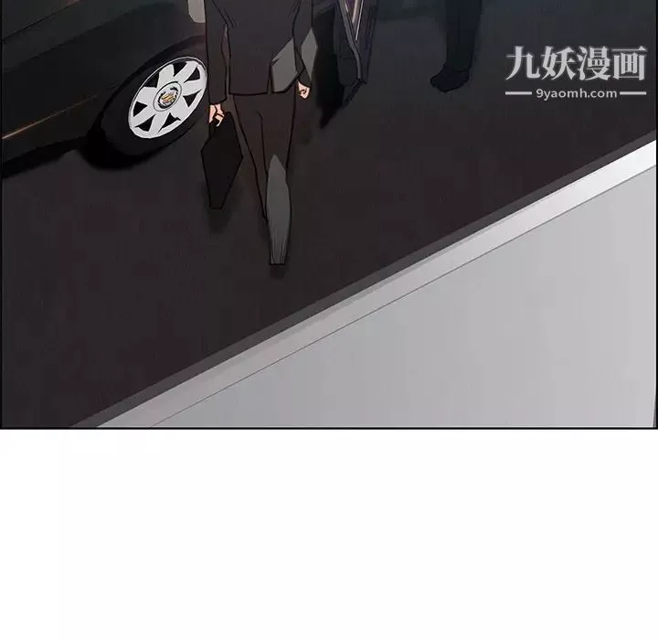 雨声的诱惑-第16话 - 图片 42