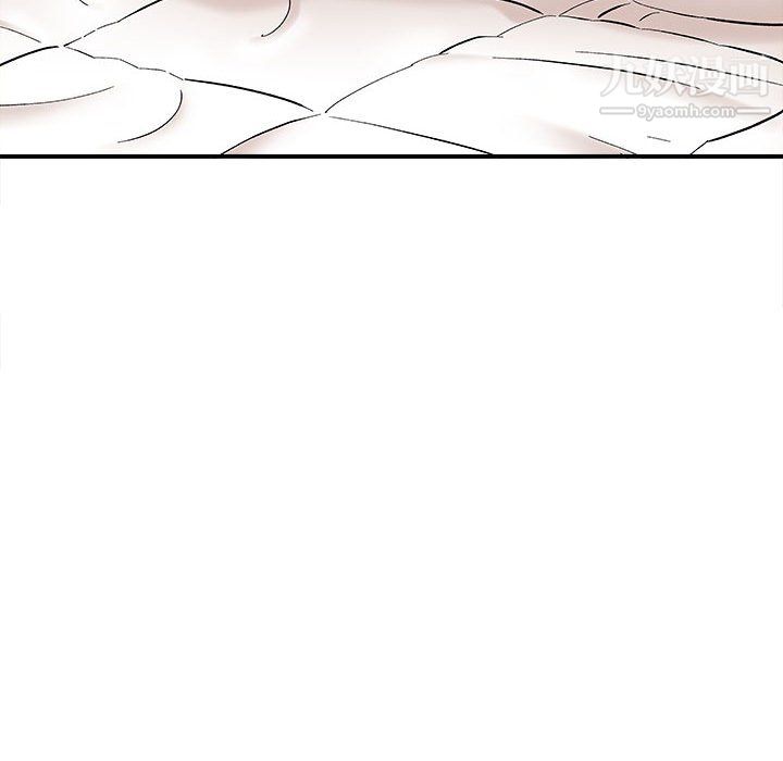 想做你的助手第8話