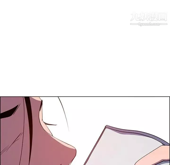 雨聲的誘惑第16話