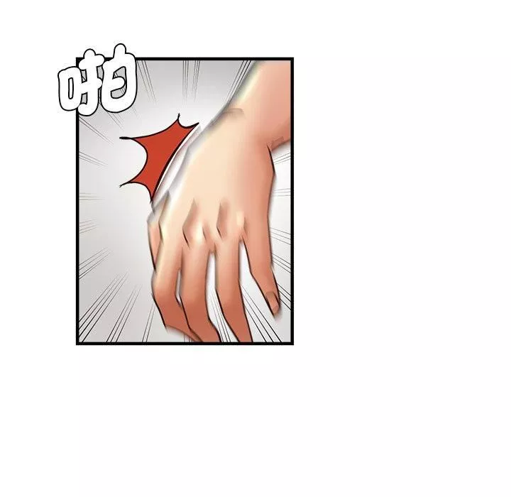 瑜珈初体验-第32话 - 图片 7