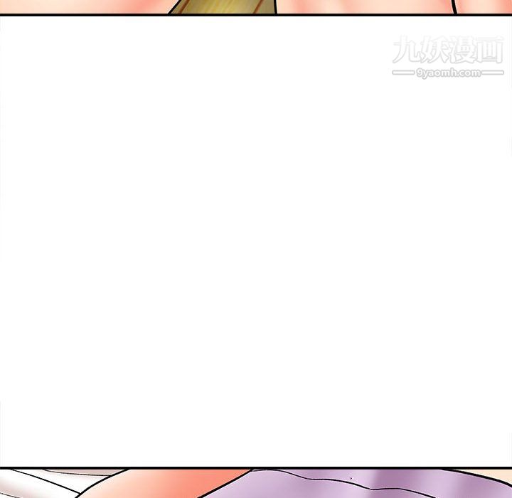 想做你的助手第8話