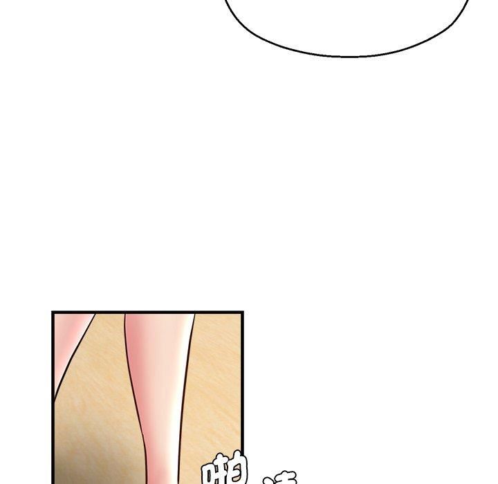 瑜珈初体验第32话