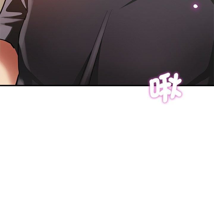 瑜珈初体验第32话