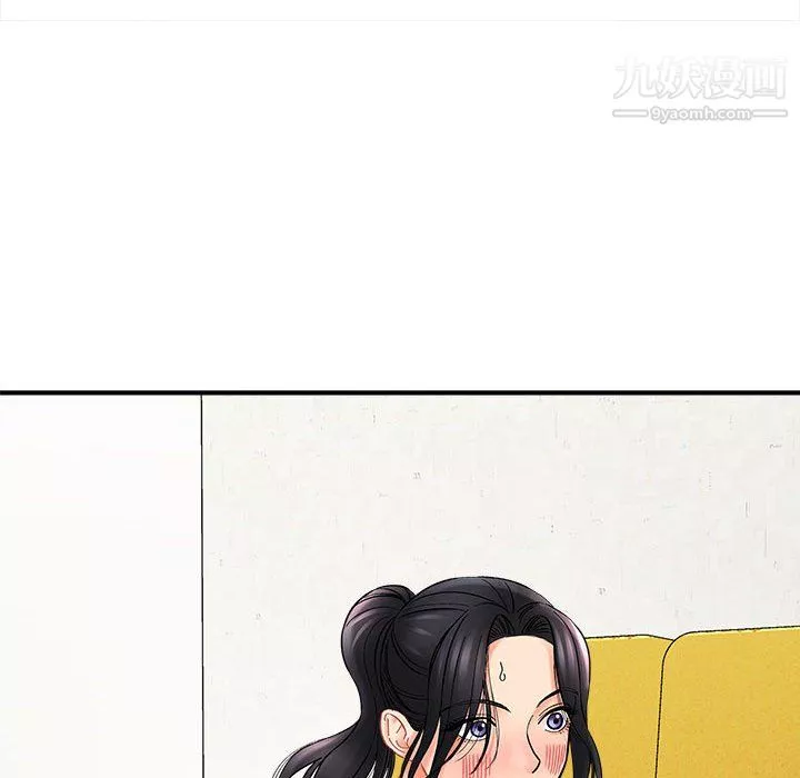 想做你的助手第8話
