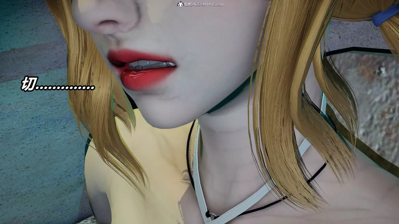 [3D]逆轉第三季第38話