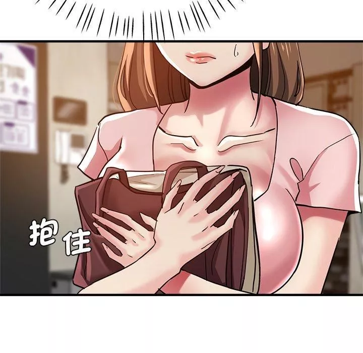 瑜珈初體驗第32話