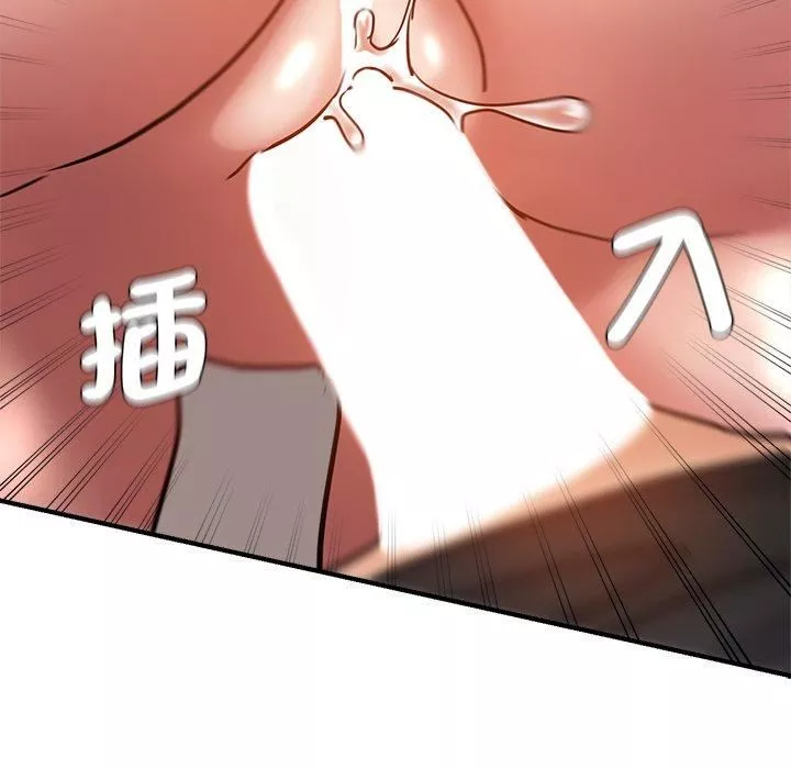 瑜珈初體驗第32話