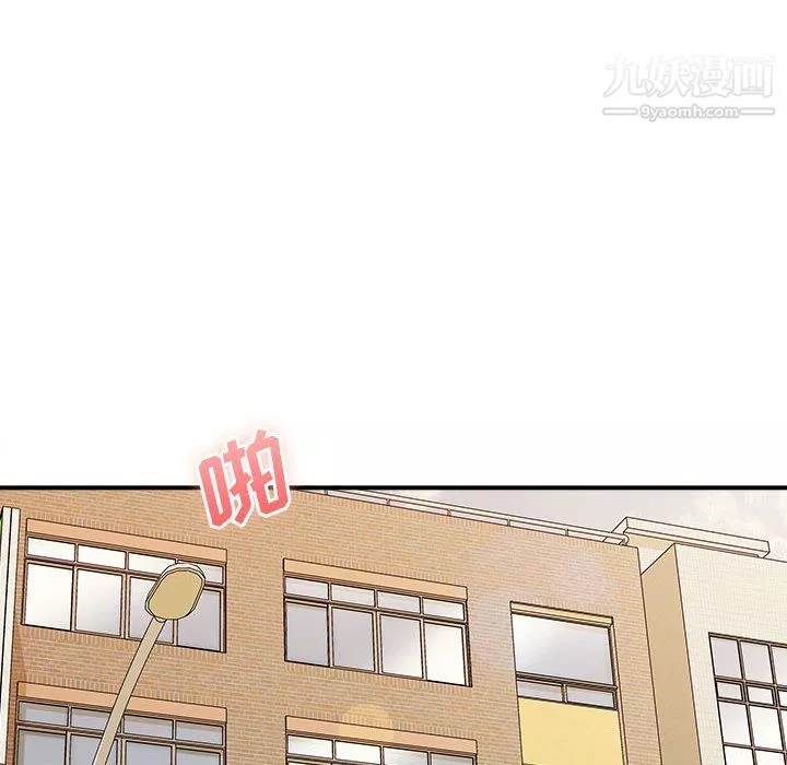 想做你的助手第8話