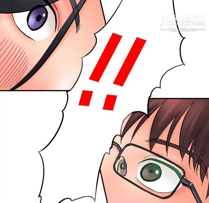 [3D]逆转第三季第38话