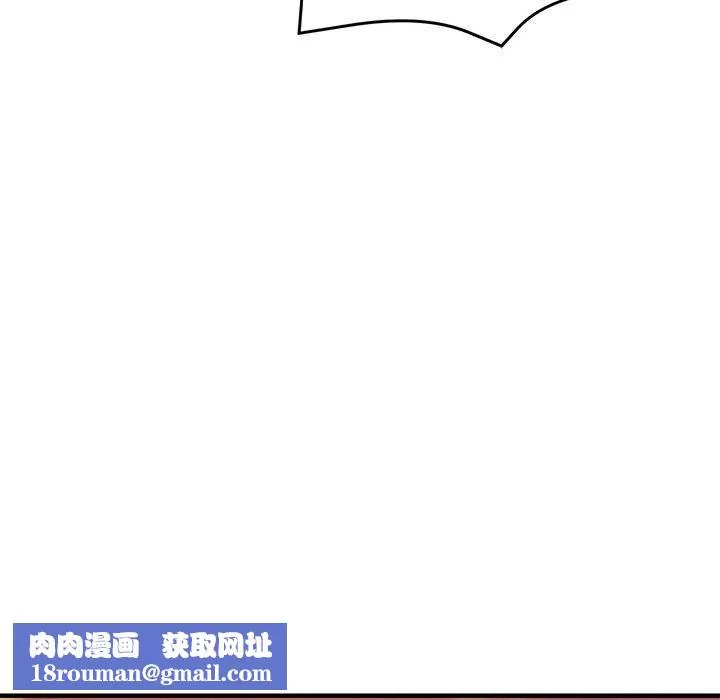 瑜珈初體驗第32話