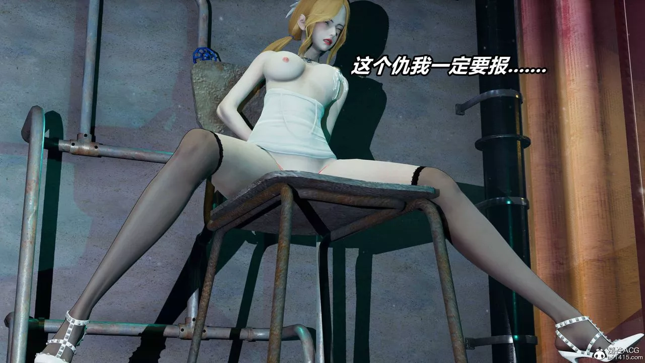 [3D]逆轉第三季第39話
