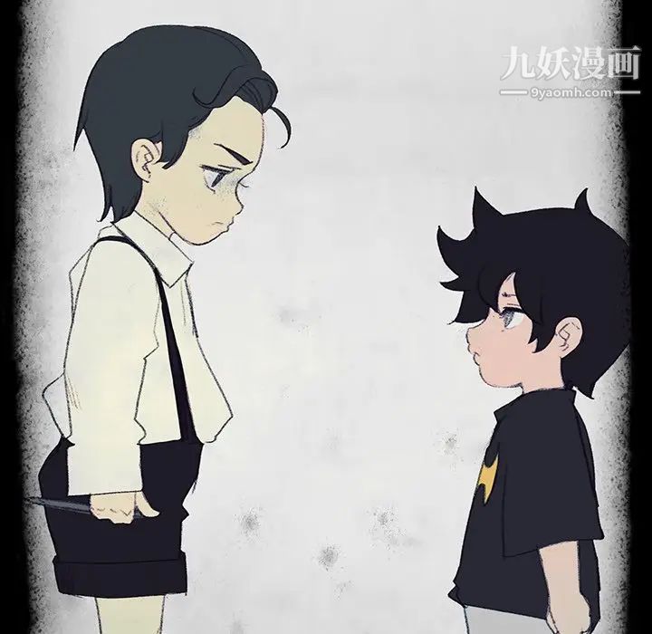 雨声的诱惑第16话