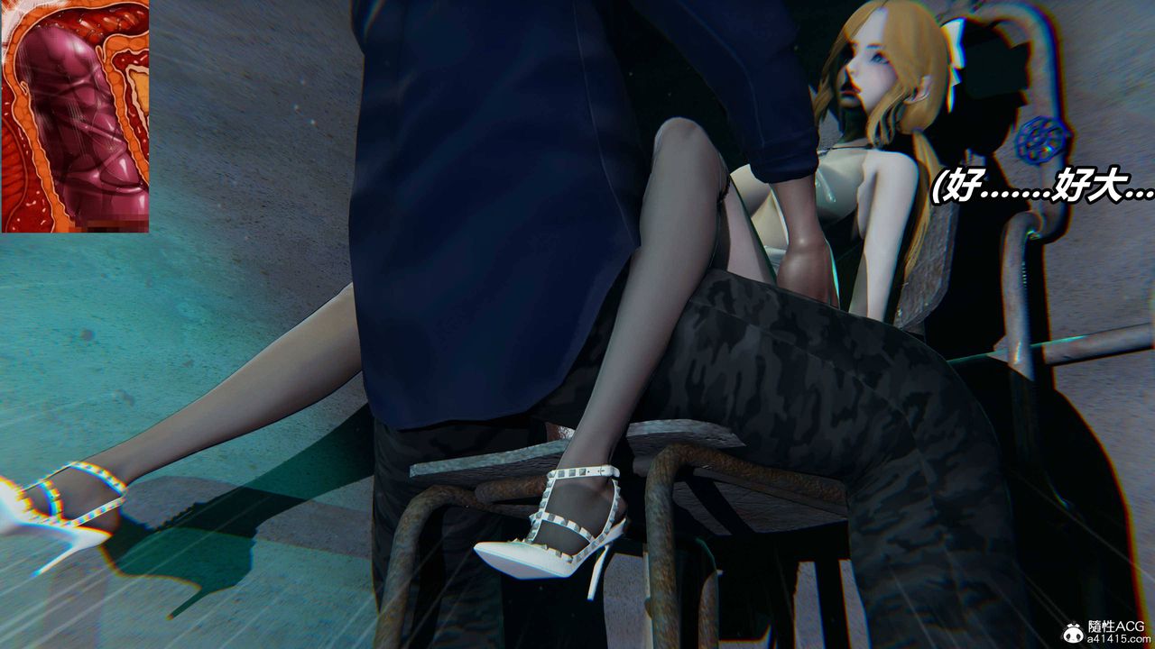 [3D]逆转第三季第39话