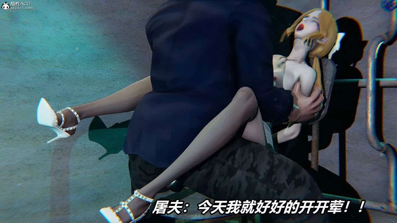 [3D]逆轉第三季第39話