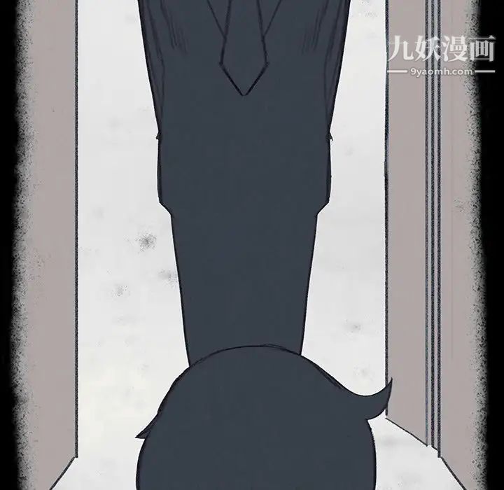 雨聲的誘惑第17話