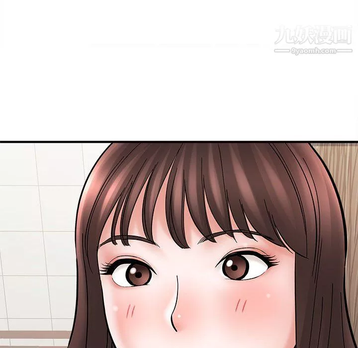 想做你的助手第9話