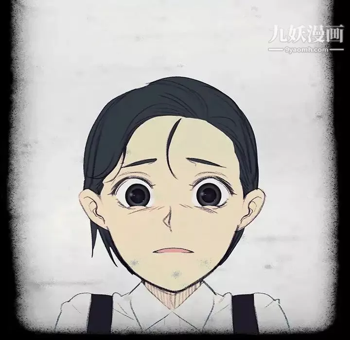 雨声的诱惑-第17话 - 图片 10