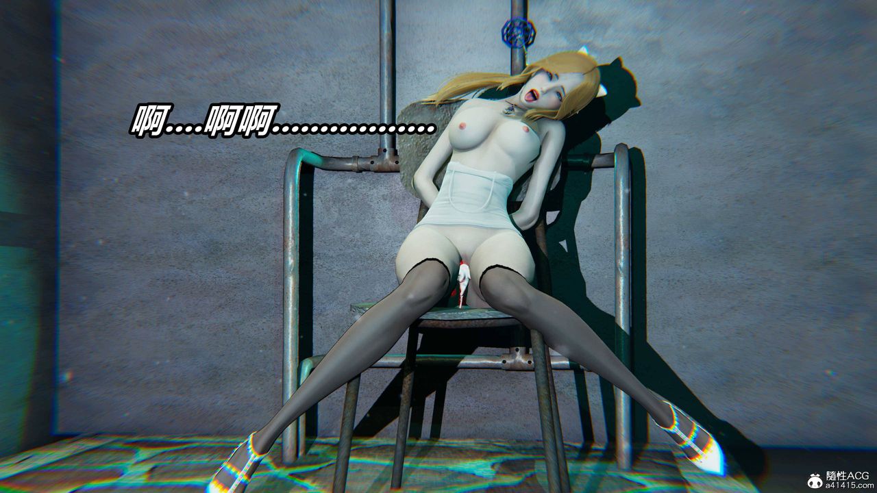 [3D]逆转第三季第39话