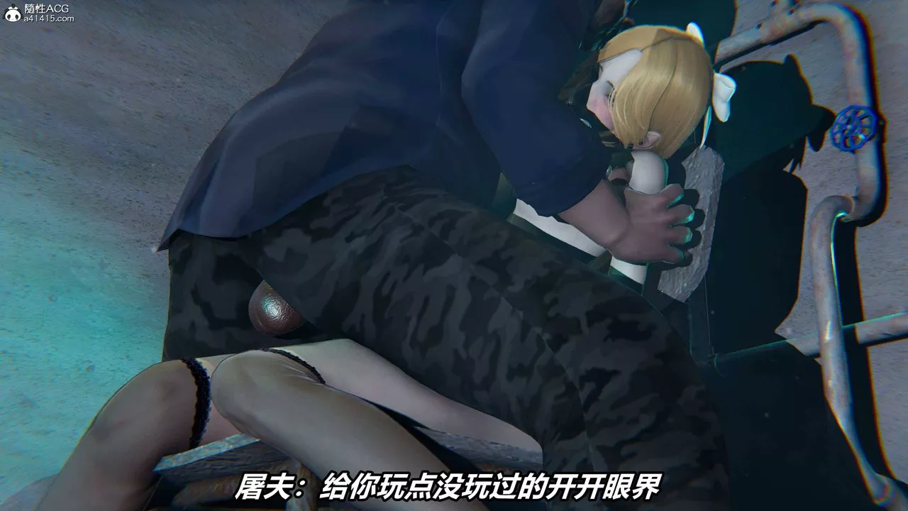 [3D]逆转第三季-第39话 - 图片 37