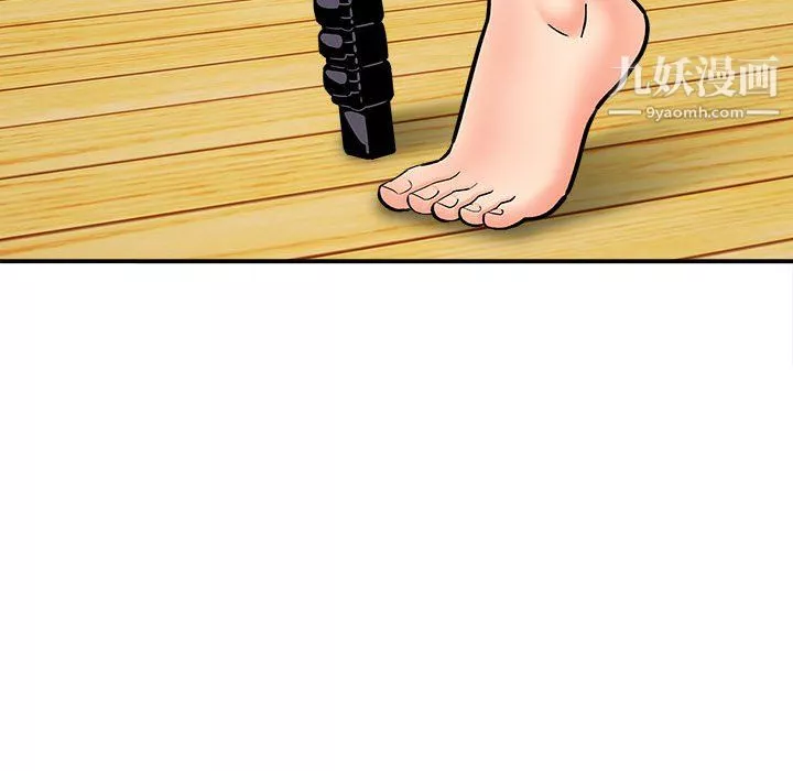 想做你的助手第9話