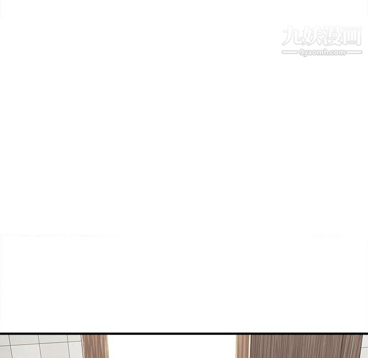 想做你的助手第9話