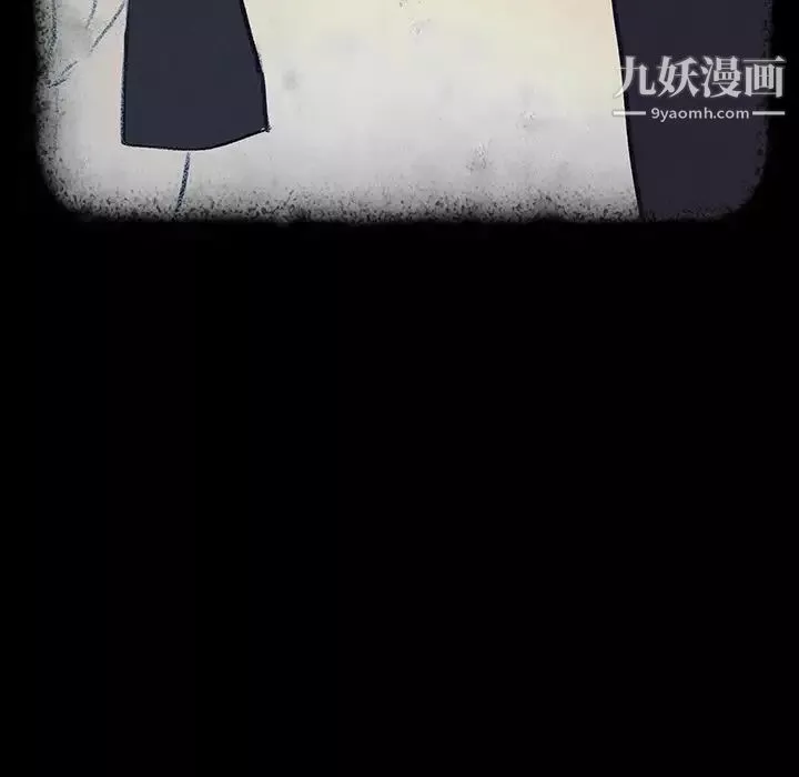 雨聲的誘惑第17話