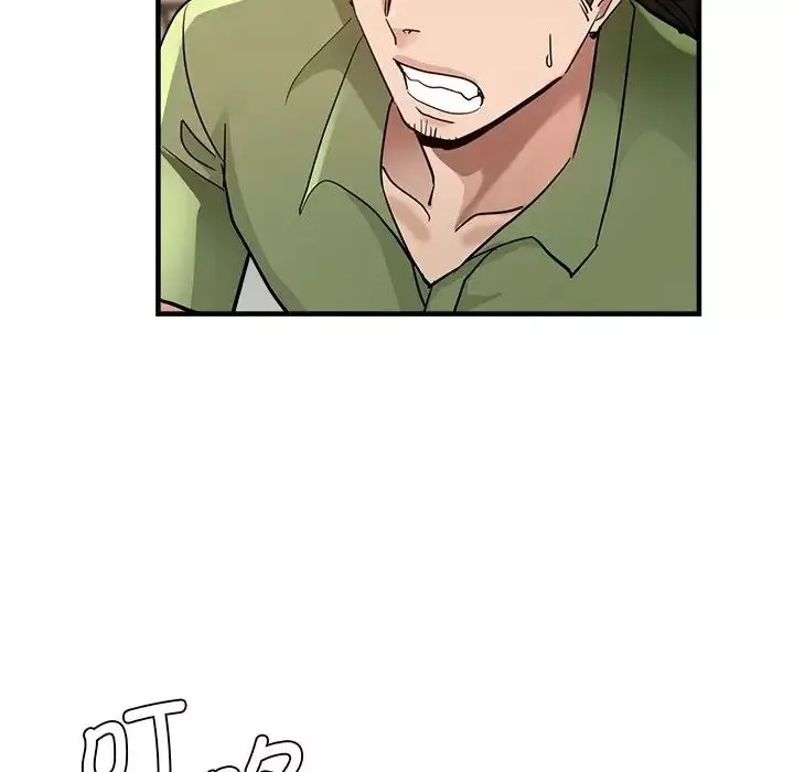 瑜珈初體驗第33話