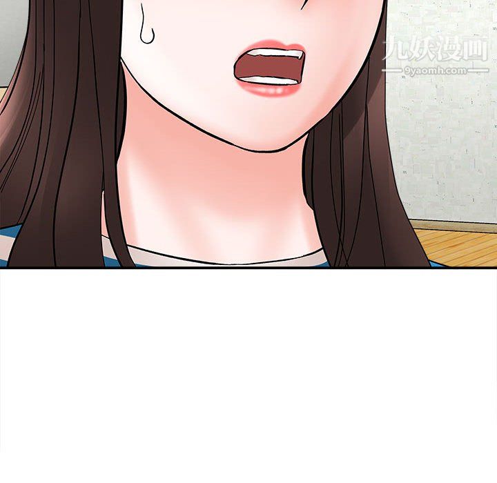 想做你的助手第9話