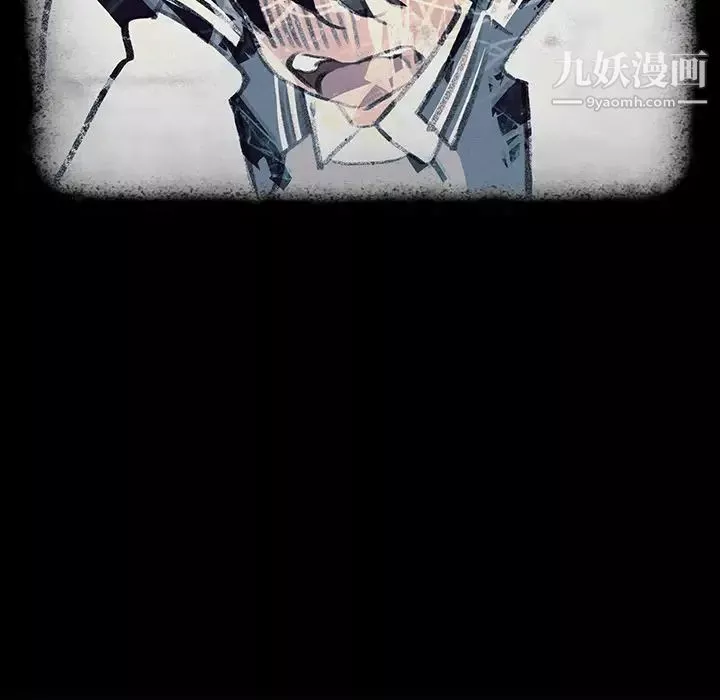 雨聲的誘惑第17話
