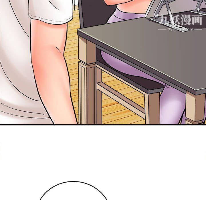 想做你的助手第9話