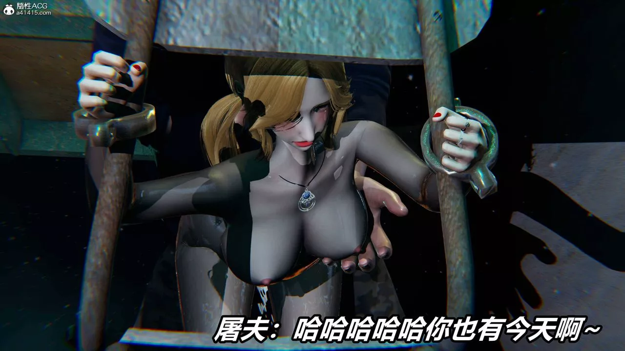 [3D]逆轉第三季第39話