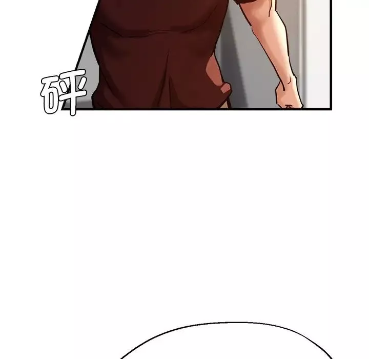 瑜珈初體驗第33話