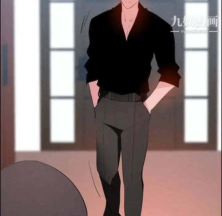 雨聲的誘惑第17話