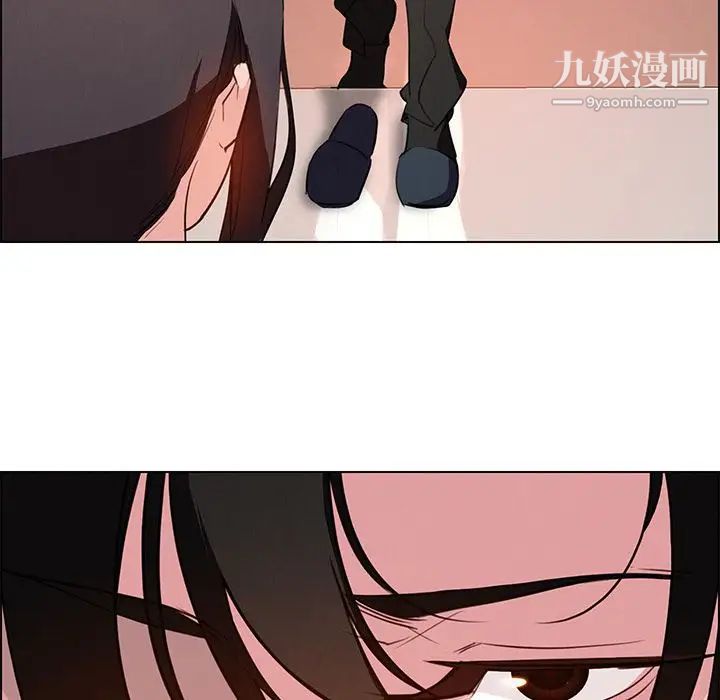 雨聲的誘惑第17話