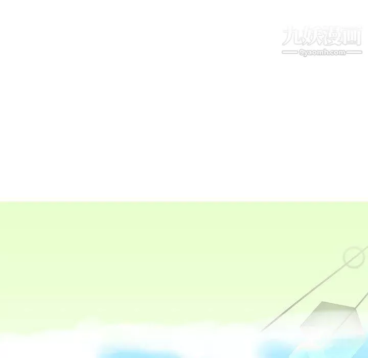 想做你的助手第9話