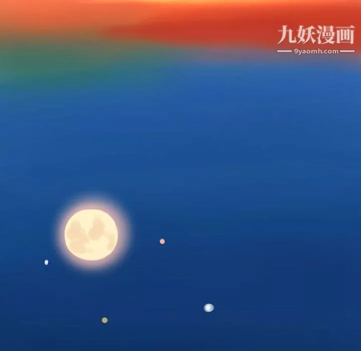 想做你的助手-第9话 - 图片 162