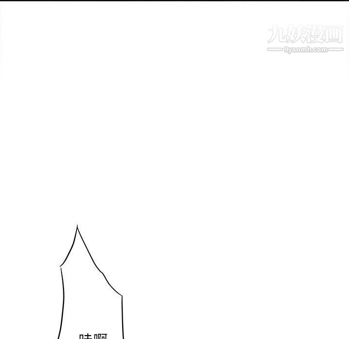 想做你的助手第9話