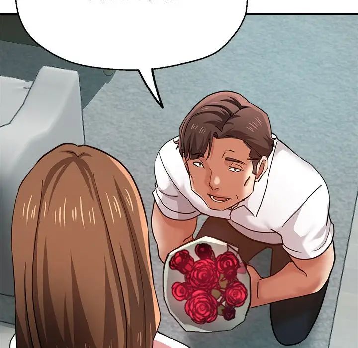 瑜珈初体验第33话