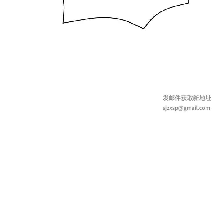 瑜珈初体验第33话