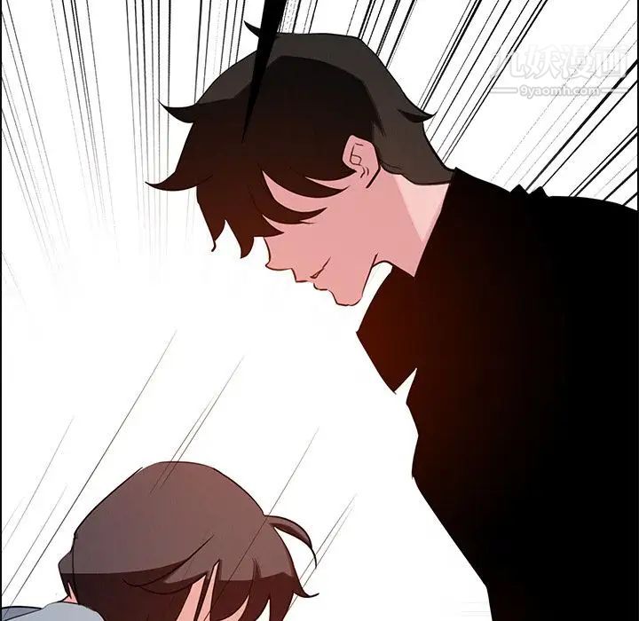 雨聲的誘惑第17話