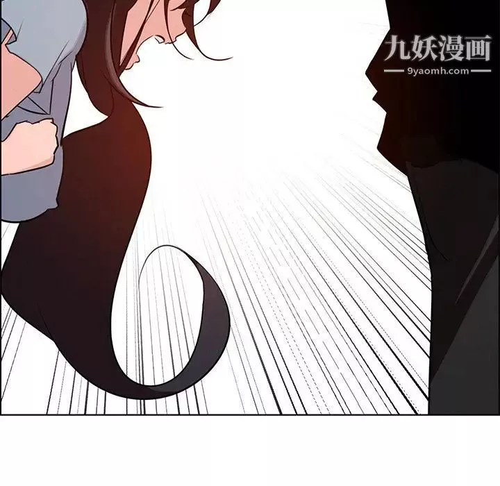 雨聲的誘惑第17話
