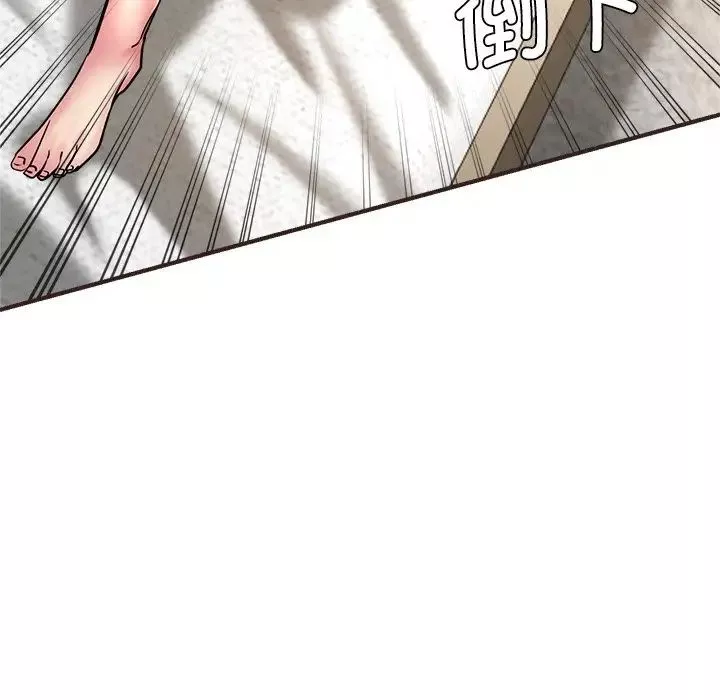 瑜珈初体验-第33话 - 图片 76